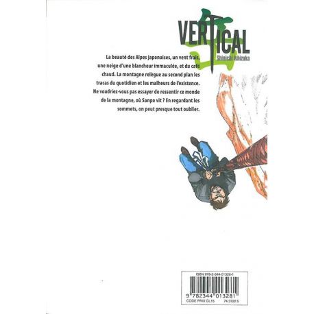 VERTICAL TOME 13