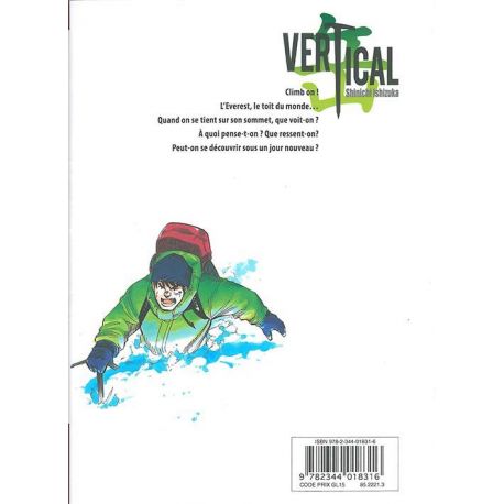 VERTICAL TOME 17