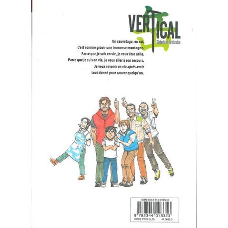 VERTICAL TOME 18