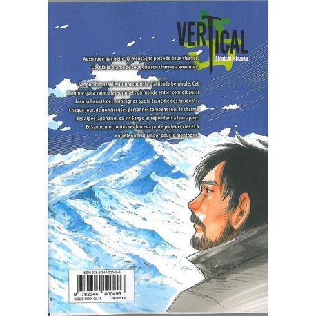 VERTICAL TOME 06