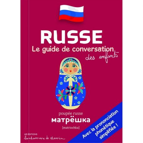 RUSSE GUIDE DE CONVERSATION DES ENFANTS