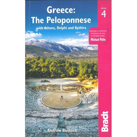GREECE : THE PELOPONNESE WITH ATHENS, DELPHI,  KYTHIA