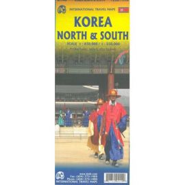 KOREA NORTH AND SOUTH TRAVEL