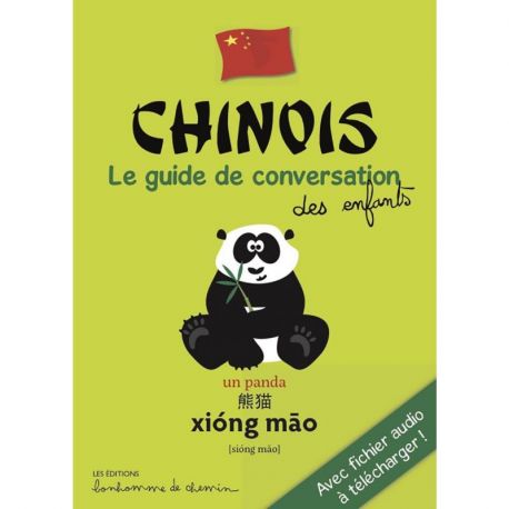 CHINOIS GUIDE DE CONVERSATION DES ENFANTS