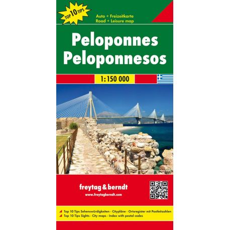 PELOPONESE-PELOPONNESO