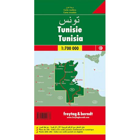TUNESIEN - TUNISIE