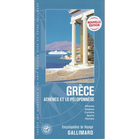 GRECE ATHENES ET PELOPONNESE