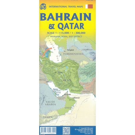 QATAR AND BAHRAIN - DOHA - MANAMA SEEF DISTRICT - WATERPROOF