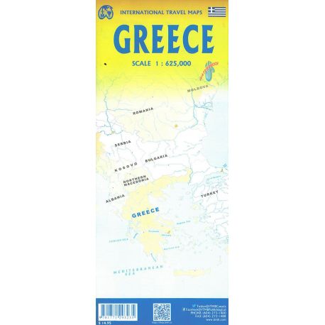 GREECE WATERPROOF