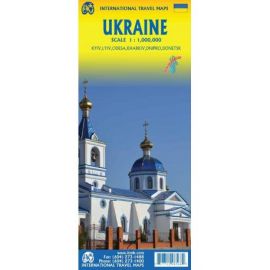 UKRAINE WATERPROOF