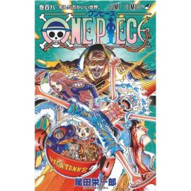 ONE PIECE - EDITION ORIGINALE T108 UN MONDE DANS LEQUEL MIEUX VAUT MOURIR