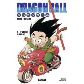 DRAGON BALL EDITION ORIGINALE - T05 LA TERRIBLE MUSCLE TOWER