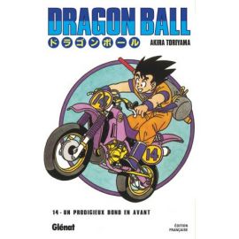 DRAGON BALL EDITION ORIGINALE - T14 UN PRODIGIEUX BOND EN AVANT