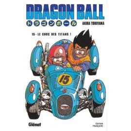 DRAGON BALL EDITION ORIGINALE - T15 LE CHOC DES TITANS !