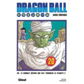 DRAGON BALL EDITION ORIGINALE - T20 LE COMBAT DECISIF QUI FAIT TREMBLER LA PLANETE !!