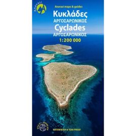 CYCLADES & ARGOSARONIKOS