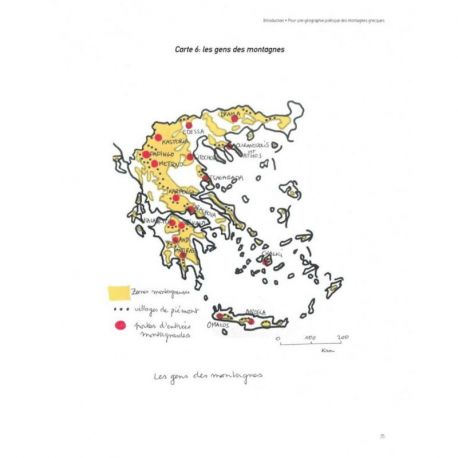 ATLAS POETIQUE DES MONTAGNES GRECQUES