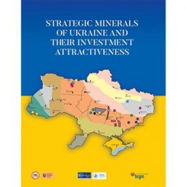 STRATEGIC MINERALS OF UKRAINE